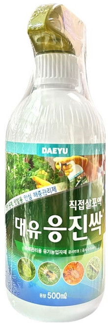 대유 응진싹 스프레이, 500ml, 1개
