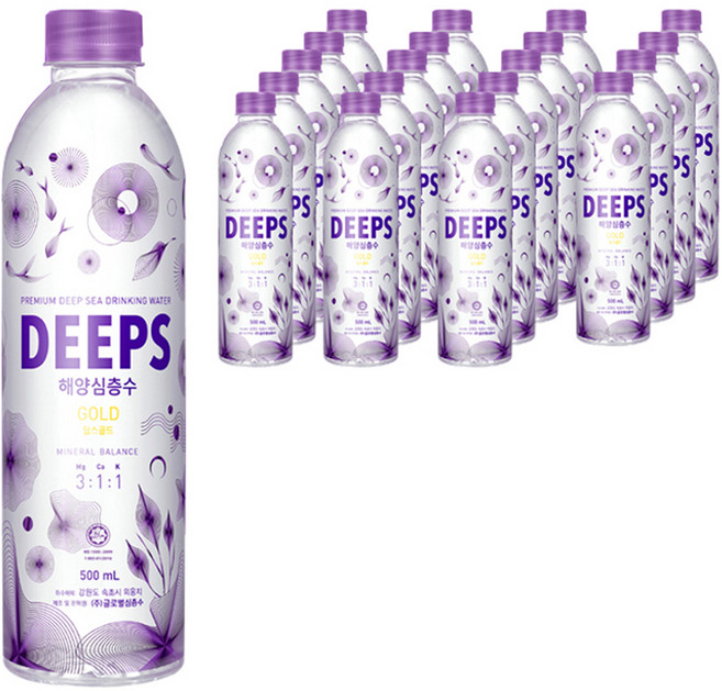 딥스 골드 해양심층수, 500ml, 20개