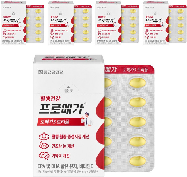 프로메가 오메가3 트리플 39.24g, 60정, 5개