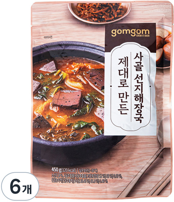 곰곰 제대로 만든 사골 선지해장국, 450g, 6개