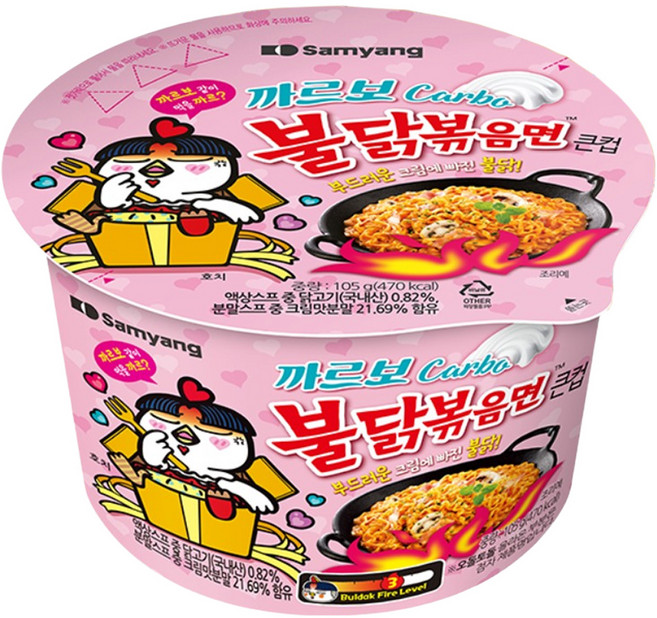 불닭볶음면 까르보 큰컵 105g, 1개