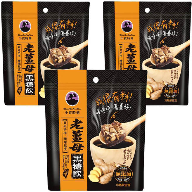 小資時刻 老薑黑糖飲, 150g, 2包