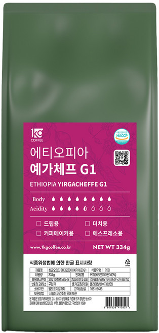 1킬로커피 에티오피아 예가체프 G1, 334g, 1개, 홀빈(분쇄안함)