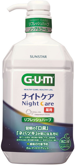 SUNSTAR 三詩達 G.U.M 夜間漱口水 清涼草本, 900ml, 1瓶
