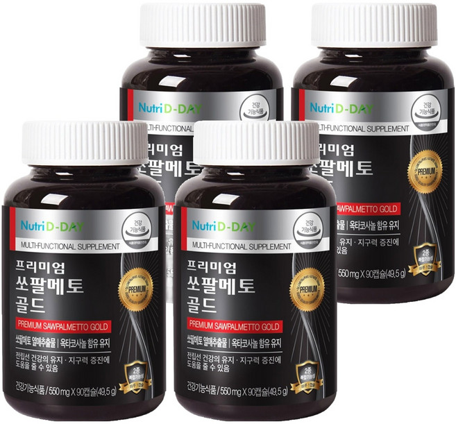 뉴트리디데이 프리미엄 쏘팔메토 골드 550mg, 90정, 4개