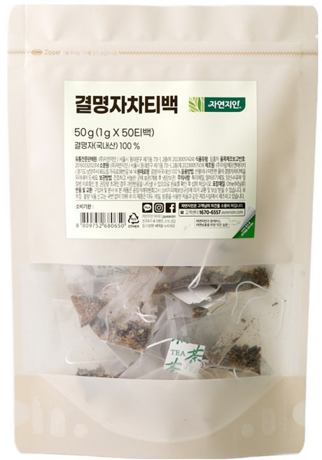 자연지인 결명자차 삼각티백, 1g, 50개입, 1개