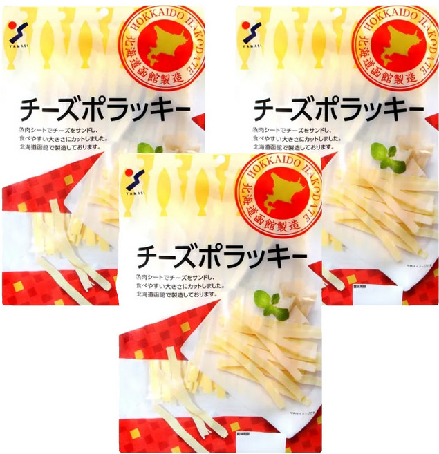 YAMAEI 起士條 北海道函館製造, 170g, 3包