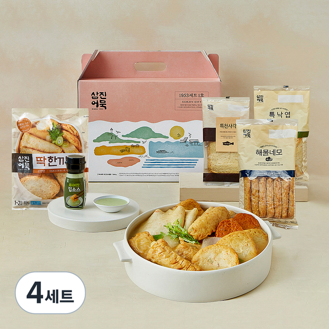 삼진어묵 1953 선물세트 1호 1863g, 4세트