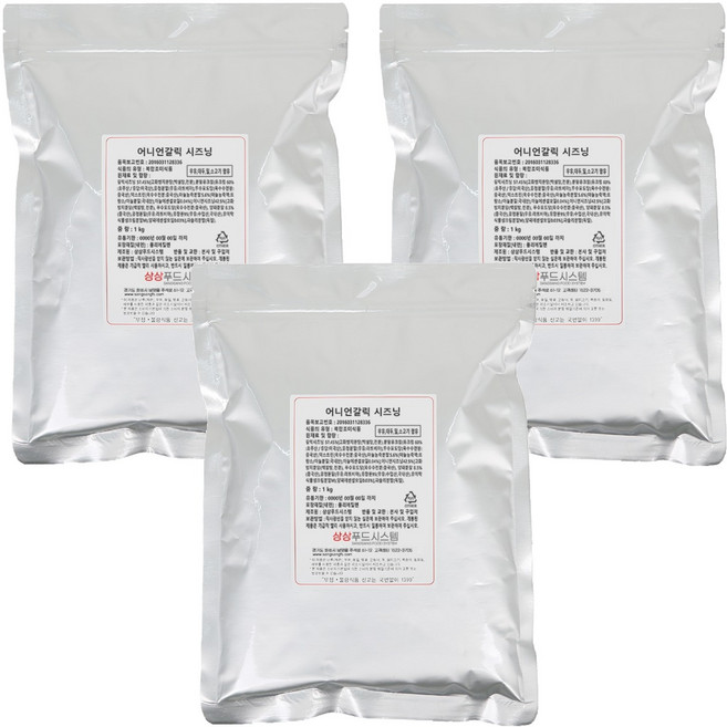 상상시즈닝 뿌링클가루 어니언갈릭맛, 1kg, 3개