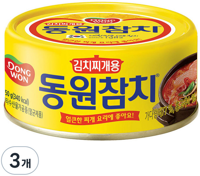 동원참치 김치찌개용, 250g, 3개