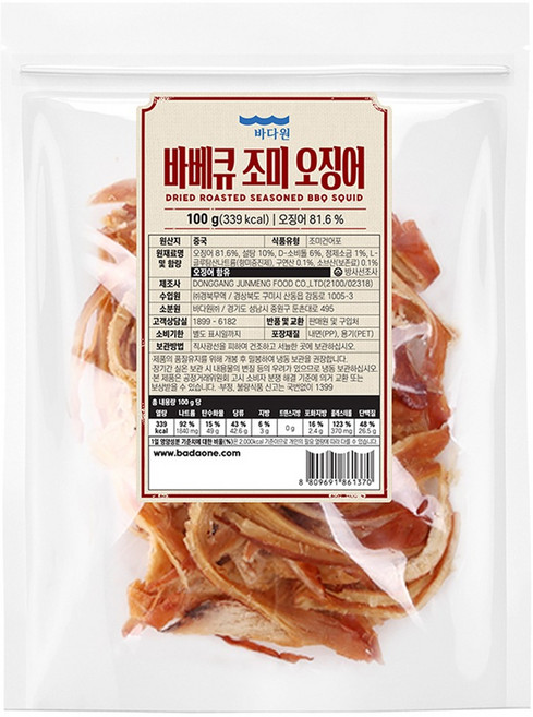 바다원 바베큐 조미 오징어, 100g, 1개