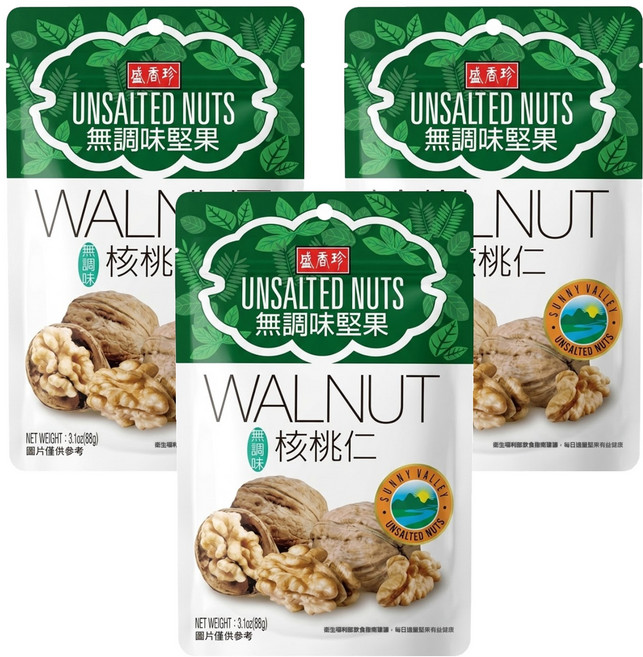 盛香珍 無調味核桃仁, 88g, 3包