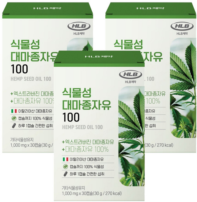 에이치엘비 식물성 대마종자유 100, 3개, 30정