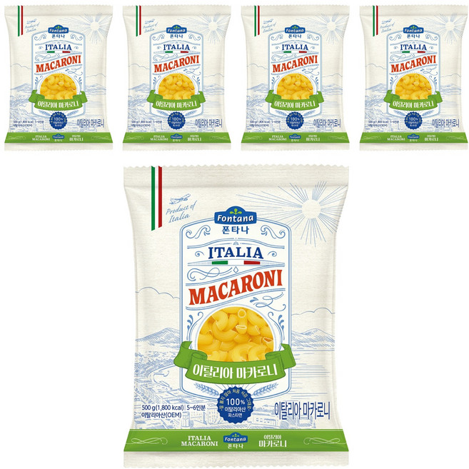 폰타나 이탈리아 마카로니, 500g, 5개