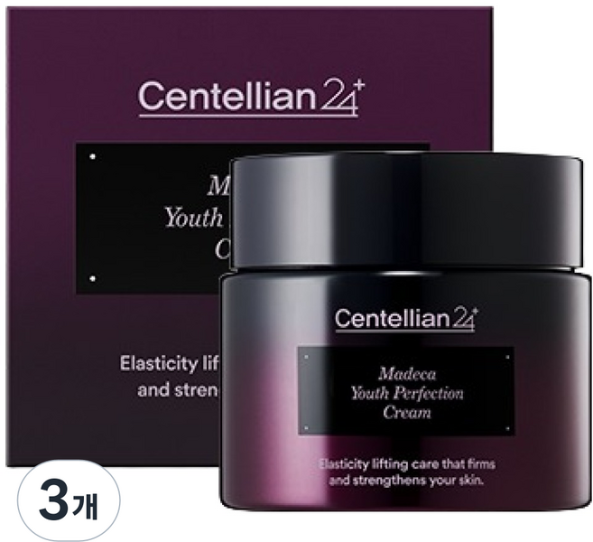 Centellian 24 森特蓮 積雪草青春完美乳霜, 50ml, 3個