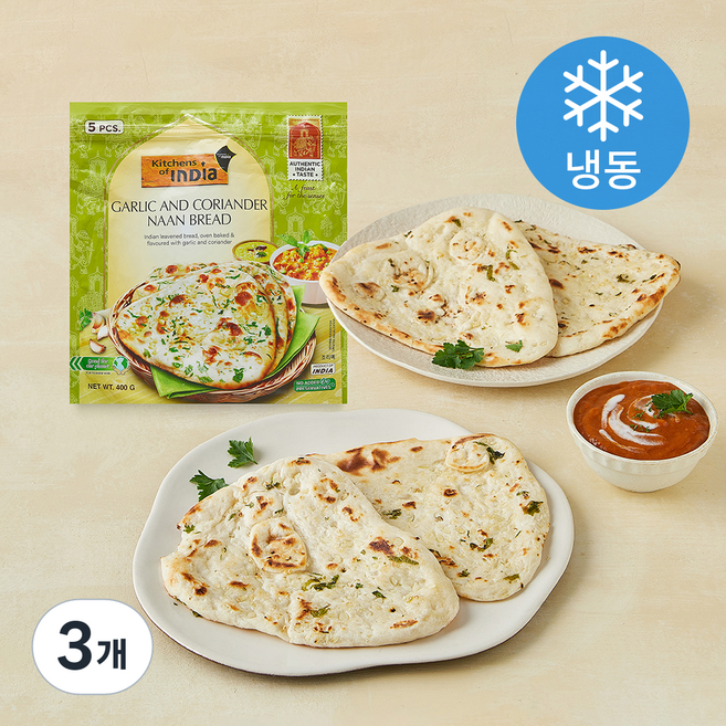 키친오브인디아 갈릭 고수 난 5개입 (냉동), 400g, 3개