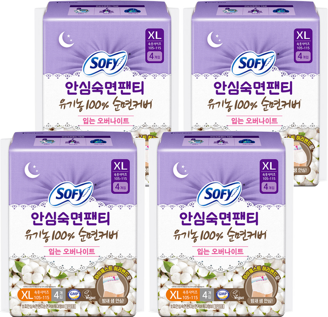 쏘피 안심숙면팬티 입는 오버나이트, 특대형, 4개입, 4개
