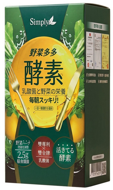 Simply 新普利 野菜多多酵素粉, 5g, 15包, 1盒
