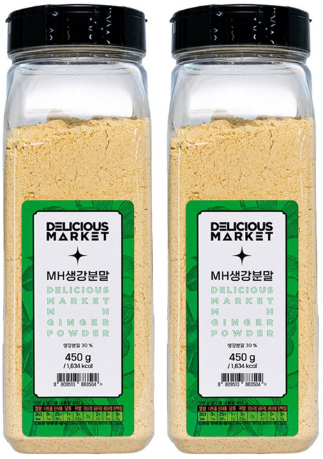 딜리셔스마켓 MH생강분말, 450g, 2개