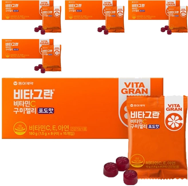 비타그란 비타민C 구미젤리 포도맛, 180g, 5개 - 쿠팡
