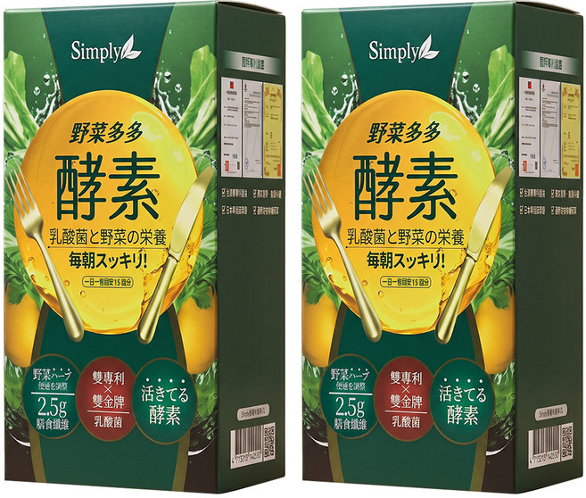 Simply 新普利 野菜多多酵素粉, 5g, 15包, 2盒