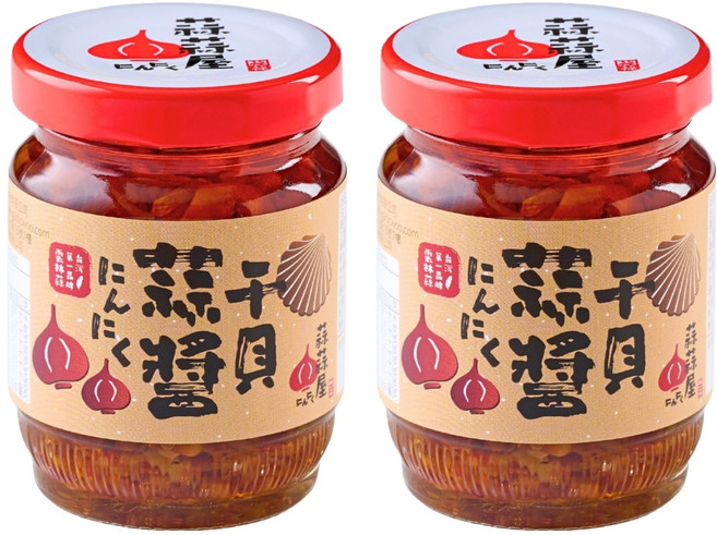 蒜蒜屋 干貝蒜醬, 2個