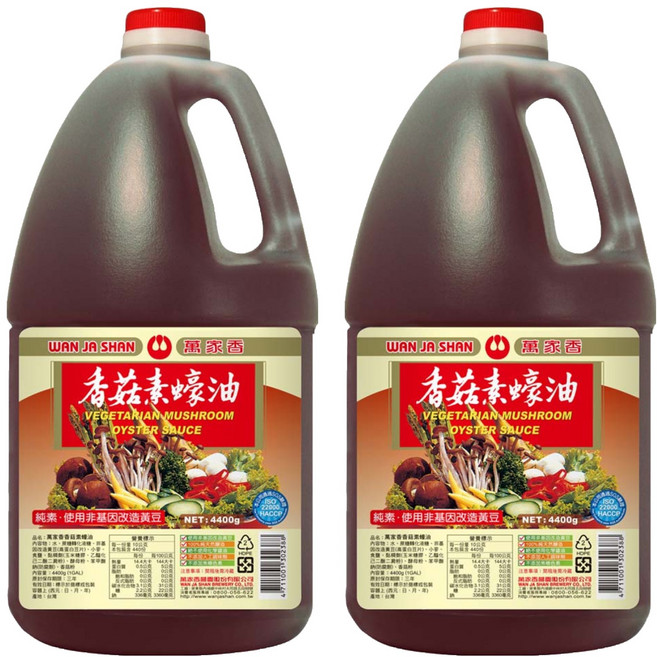 萬家香 香菇素蠔油, 4400g, 2瓶