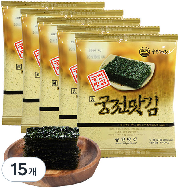 궁전맛김 불맛이 살아있는 핵가족용 조미 전장김, 20g, 15개