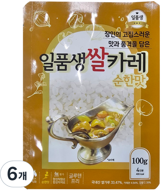 일품생 쌀카레 순한맛, 100g, 6개