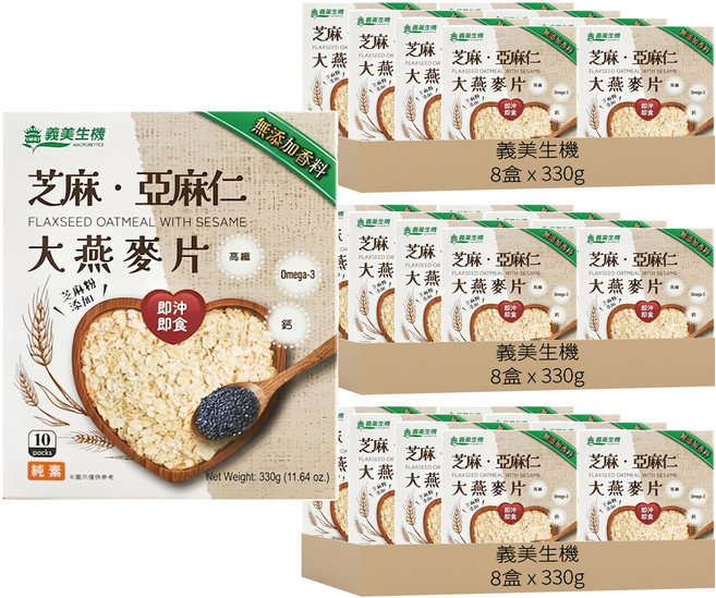 義美生機 芝麻亞麻仁大燕麥片, 24盒, 330g