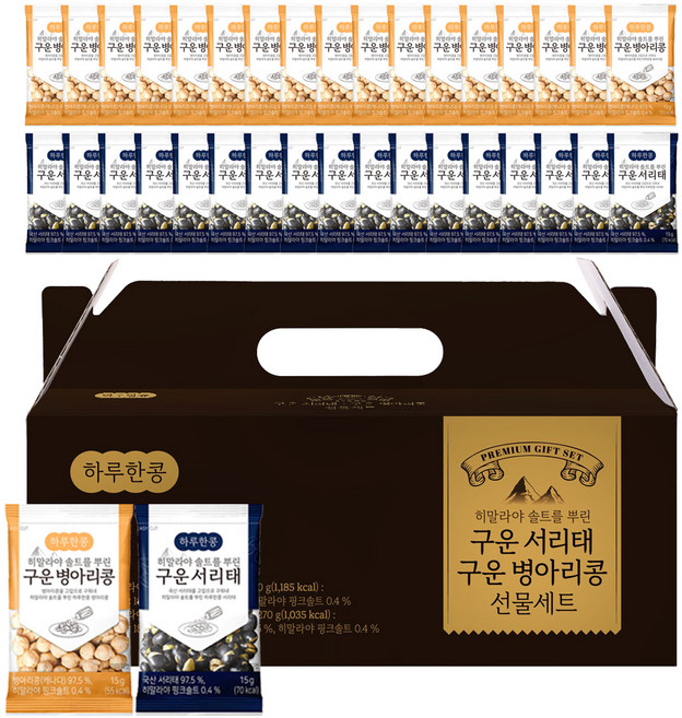 두보식품 히말라야 솔트를 뿌린 구운 병아리콩 서리태, 15g, 36개