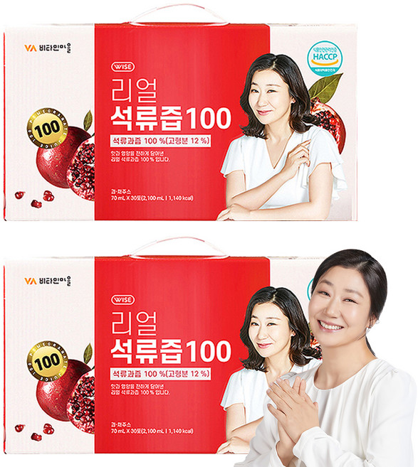 비타민마을 리얼 석류즙 100, 2.1L, 60개, 2박스