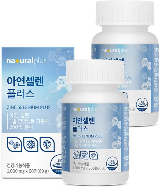 내츄럴플러스 아연셀렌 플러스 60g, 2개, 60정 - 쿠팡