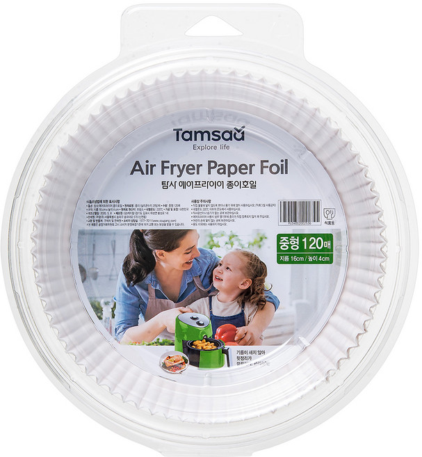 탐사 에어프라이어 종이호일 중형, 120개