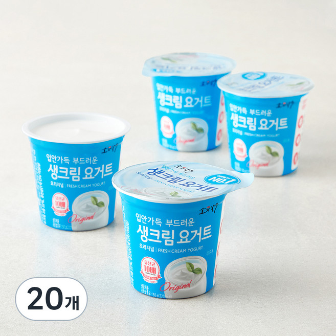 소와나무 입안가득 부드러운 생크림 요거트, 150g, 20개, 1개입