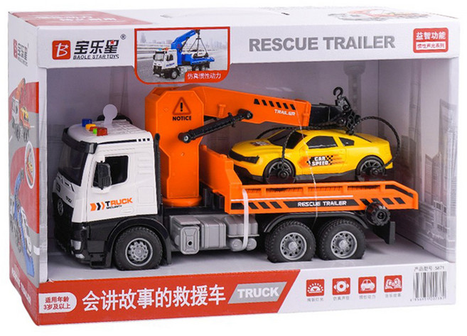 BAOLE STAR TOYS 寶樂星 聲光摩輪道路救援車 燈光音效/音樂/說故事 吊車 + 汽車 5871, 橘色, 1組