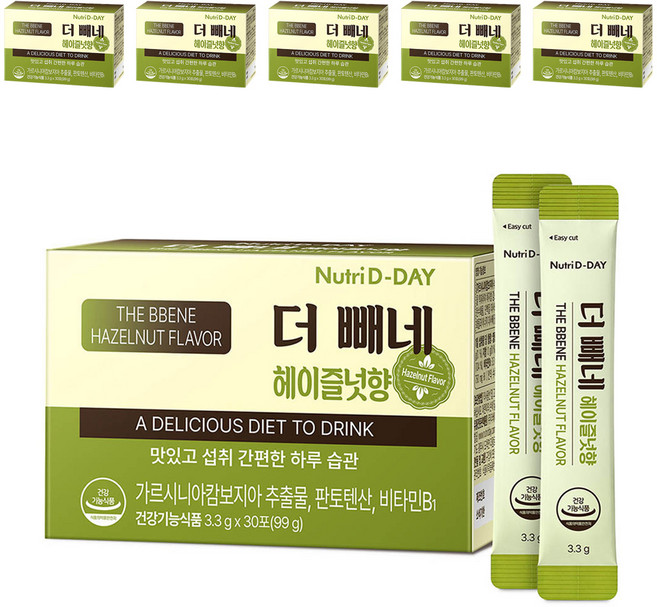 Nutri D-DAY 藤黃果黑咖啡 榛果風味, 99g, 6盒