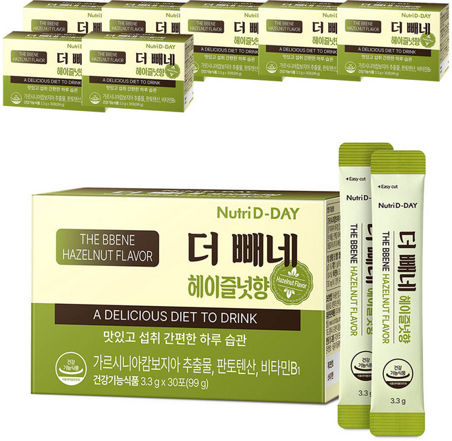 뉴트리디데이 더빼네 헤이즐넛향