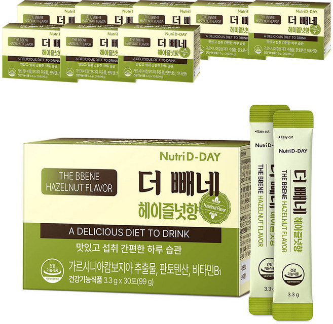 뉴트리디데이 더빼네 헤이즐넛향, 99g, 9개