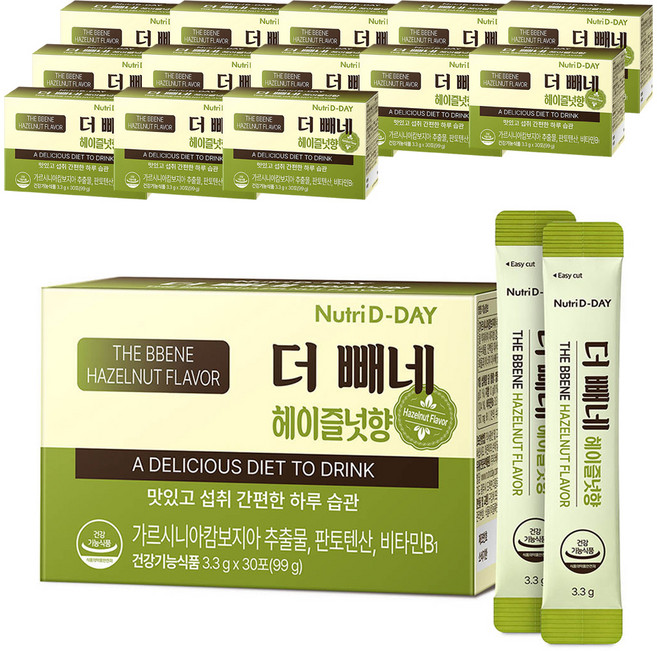 Nutri D-DAY 藤黃果黑咖啡 榛果風味, 99g, 14盒