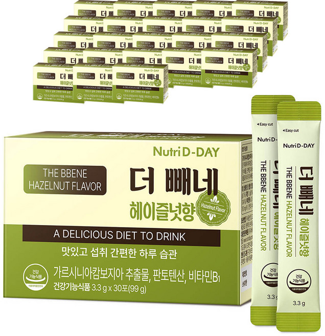뉴트리디데이 더빼네 헤이즐넛향
