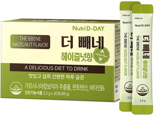 뉴트리디데이 더빼네 헤이즐넛향