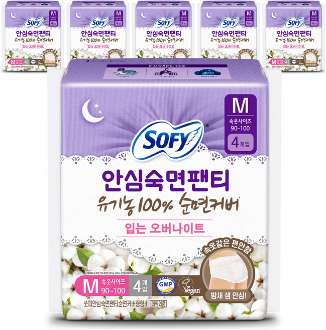 쏘피 안심숙면팬티 유기농 순면커버 입는 오버나이트, 중형, 4개입, 6개