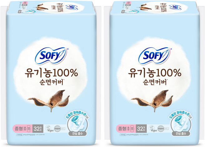 쏘피 유기농 순면커버 슬림 생리대 날개형, 중형, 32개입, 2개