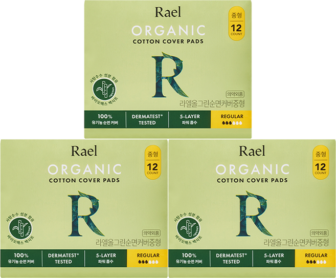 라엘 올그린 유기농 순면 생리대 날개형, 중형, 12개입, 3개