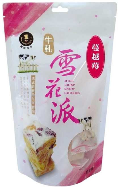 MR.JOHNSON 強森先生 雪花酥蔓越莓牛軋Q餅, 180g, 1袋