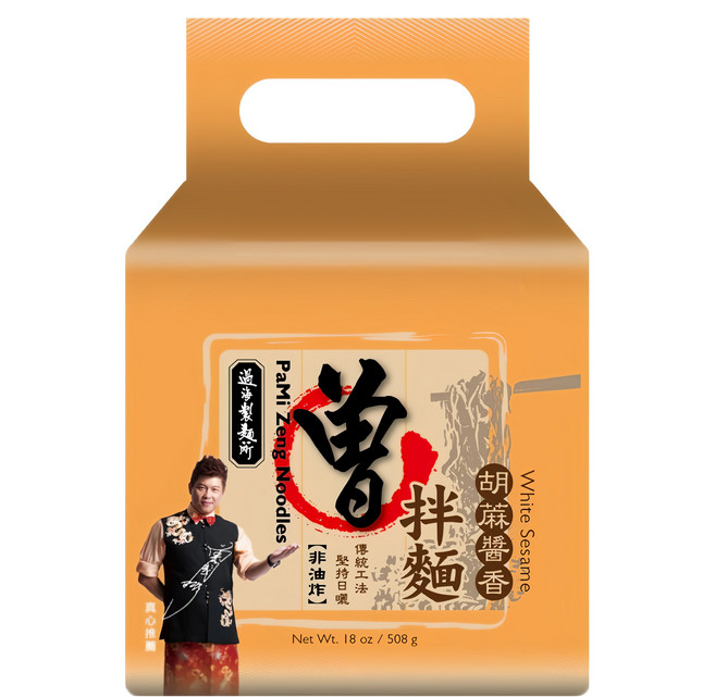 PaMi 曾拌麵 胡蔴醬香 127g, 4包