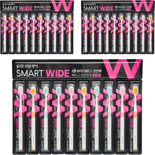 YUHAN DENTAL CARE Smart Wide 超細毛牙刷, 10入, 3個