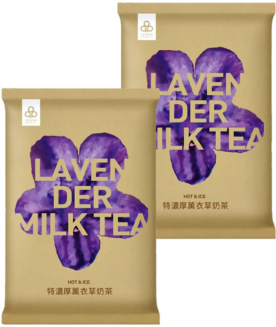 開元食品 特濃厚薰衣草奶茶, 1kg, 1包, 2包