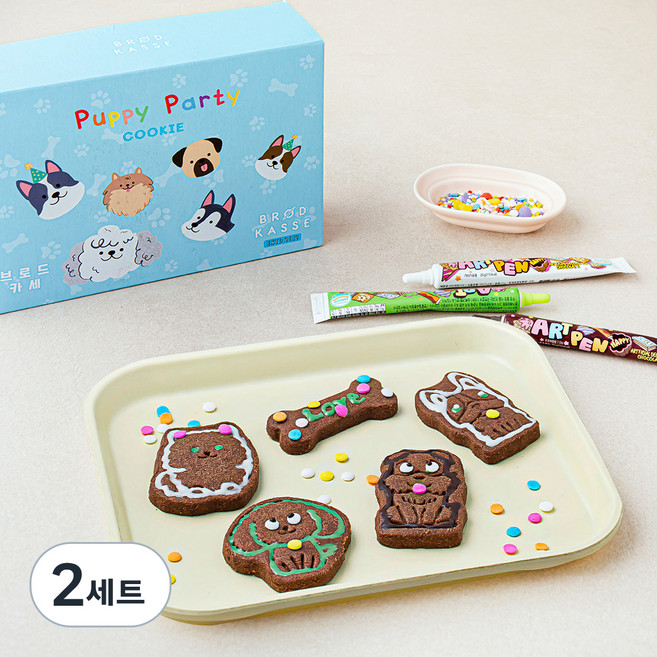 브로드카세 강아지 쿠키 만들기 세트 카카오, 230g, 1개입, 2세트